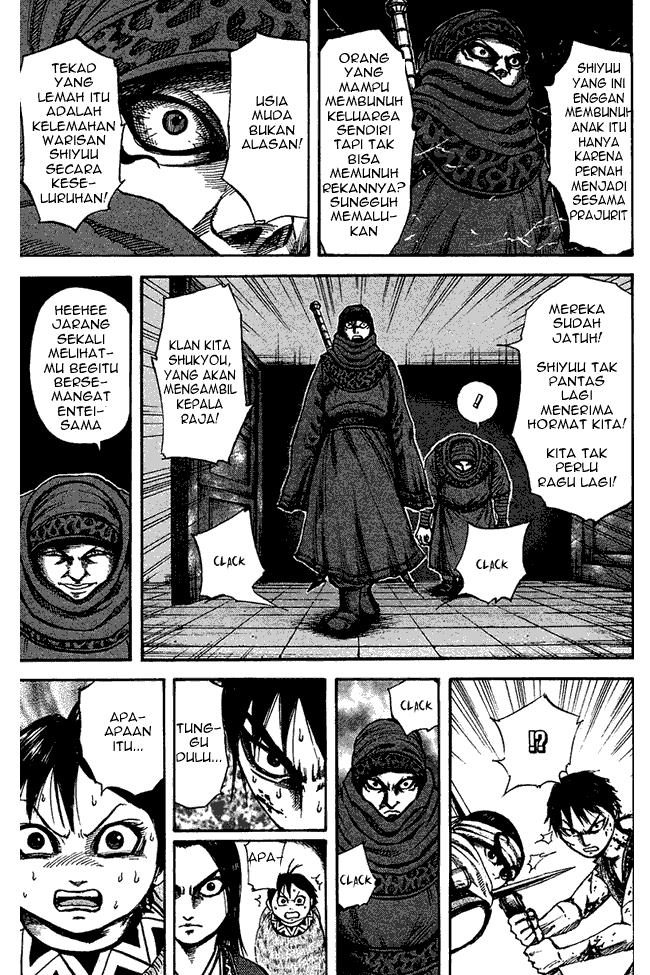 Kingdom Chapter 89 Image 12