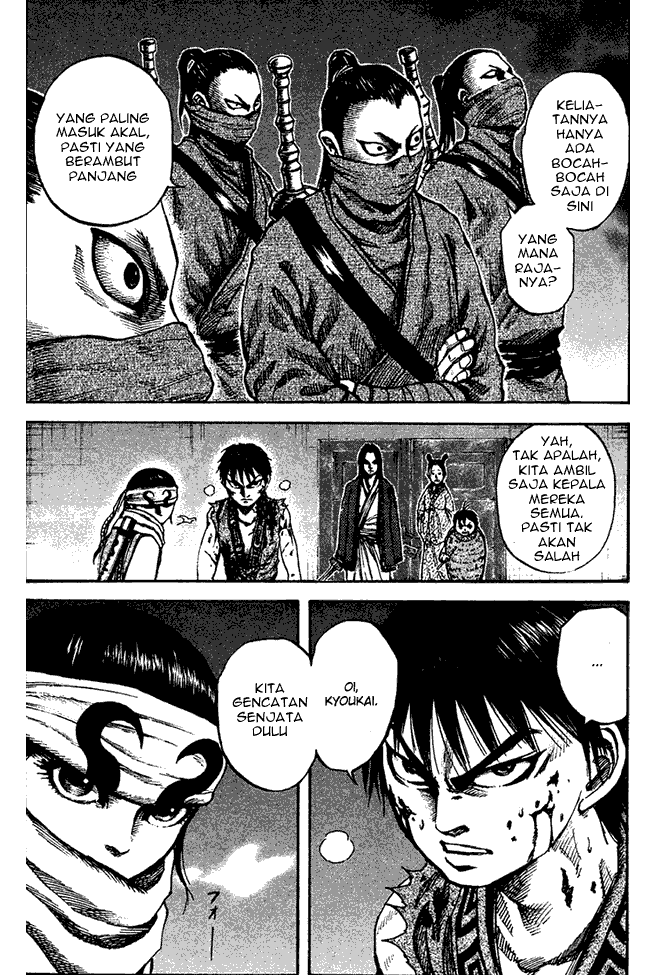 Kingdom Chapter 89 Image 16