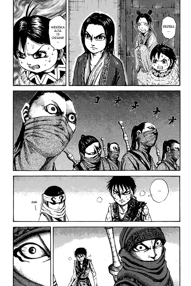Kingdom Chapter 90 Image 1