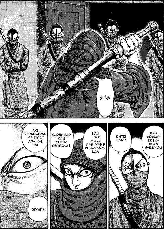 Kingdom Chapter 90 Image 2