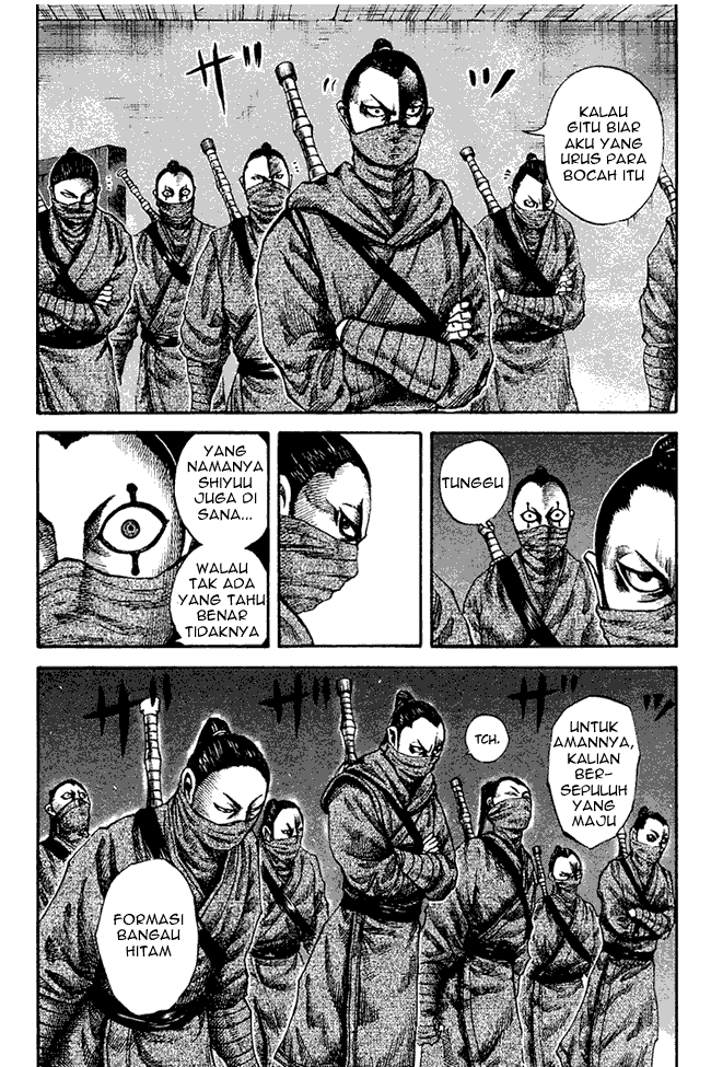 Kingdom Chapter 90 Image 5