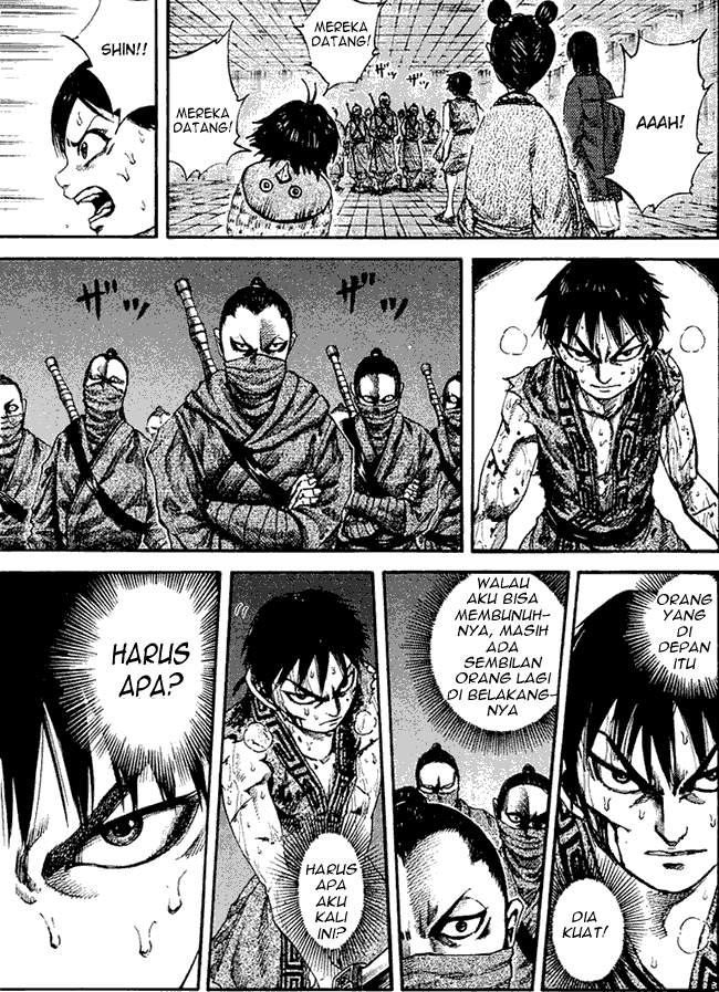 Kingdom Chapter 90 Image 6