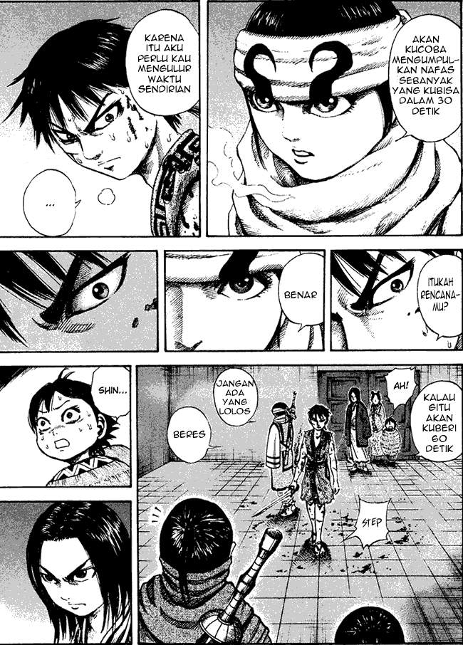 Kingdom Chapter 90 Image 8