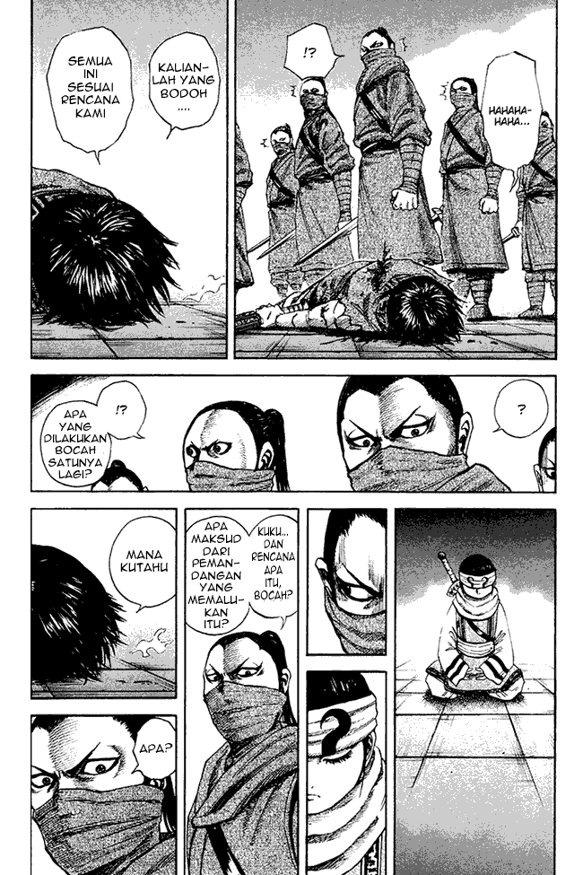 Kingdom Chapter 90 Image 13