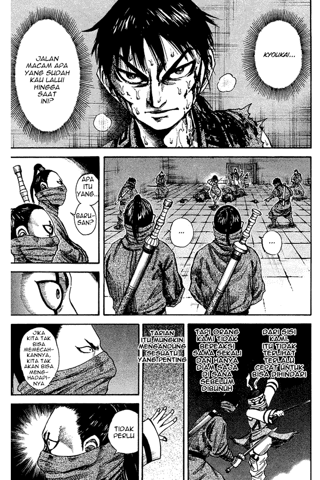 Kingdom Chapter 91 Image 5