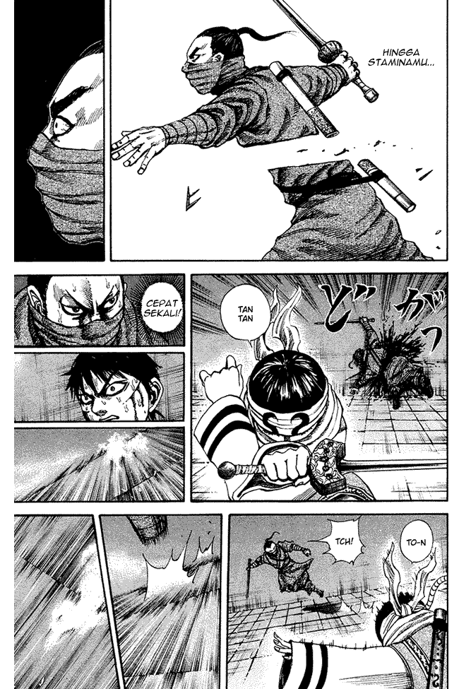Kingdom Chapter 91 Image 9