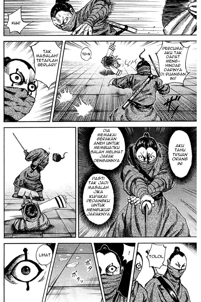 Kingdom Chapter 91 Image 10