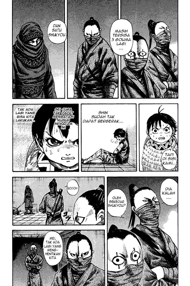 Kingdom Chapter 91 Image 14