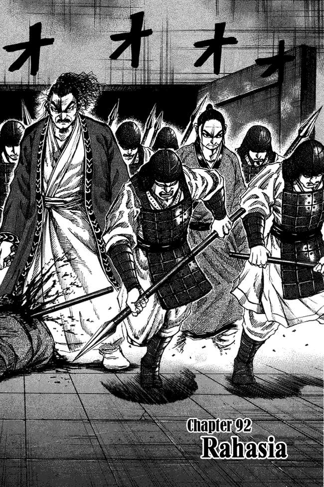 Kingdom Chapter 92 Image 1