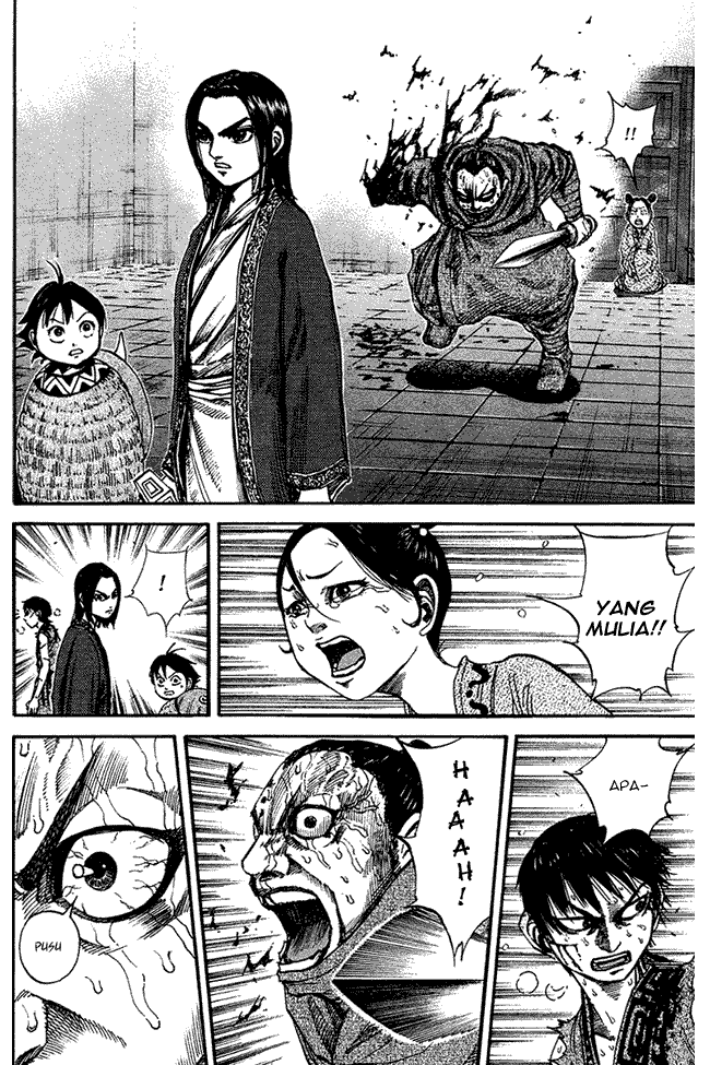 Kingdom Chapter 92 Image 5