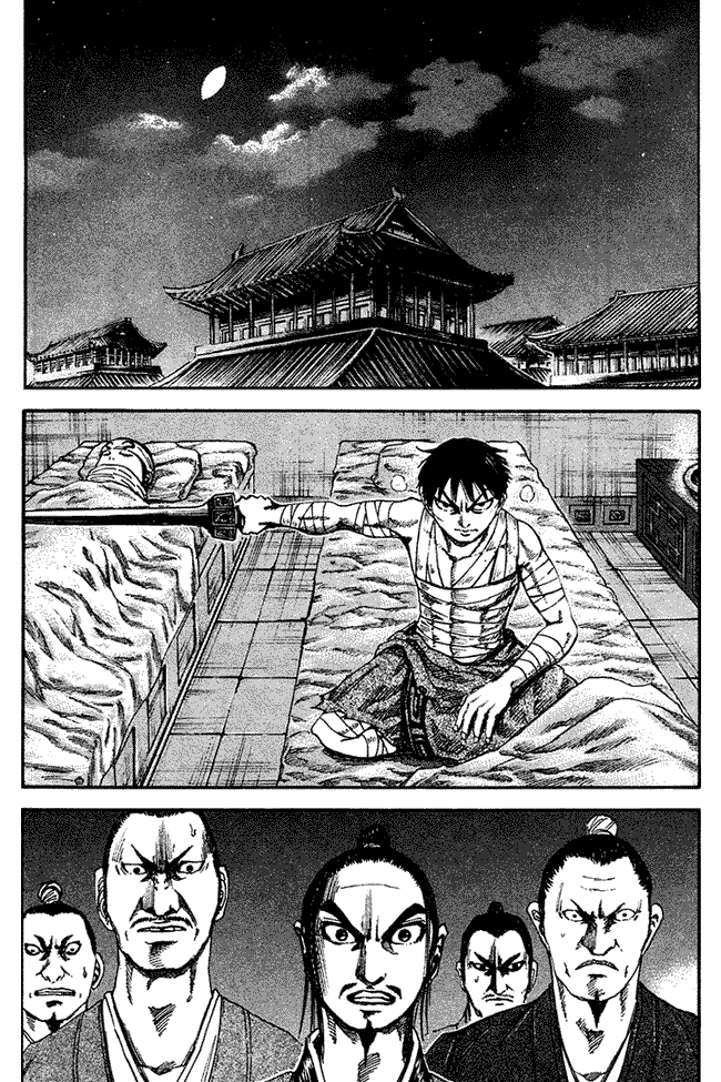 Kingdom Chapter 92 Image 9
