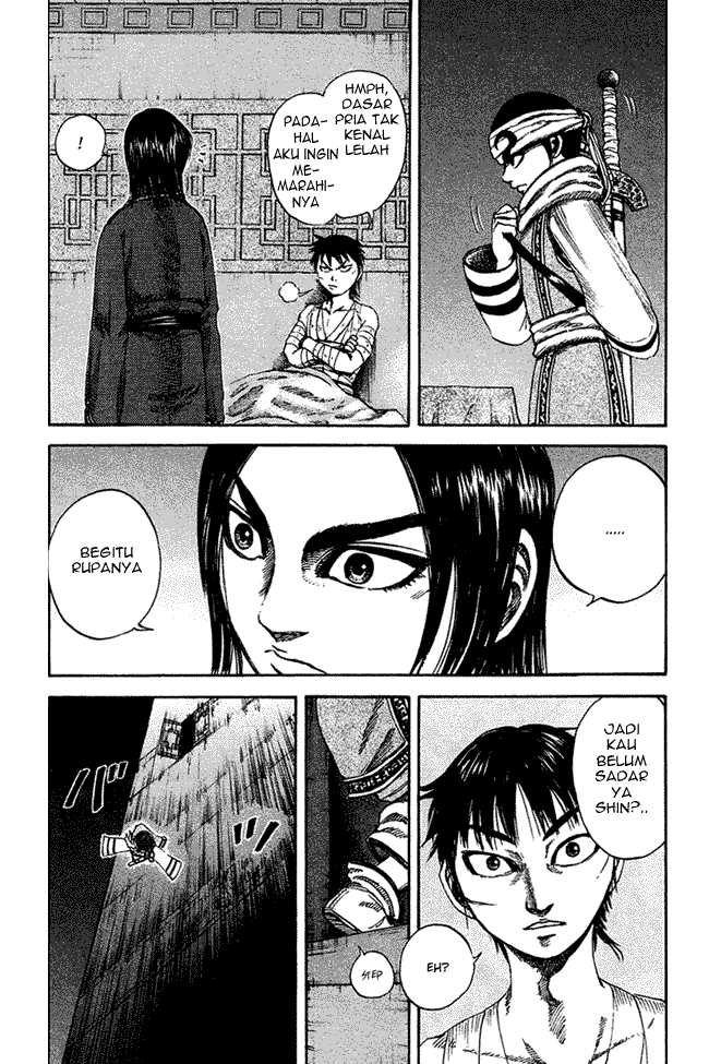 Kingdom Chapter 92 Image 14