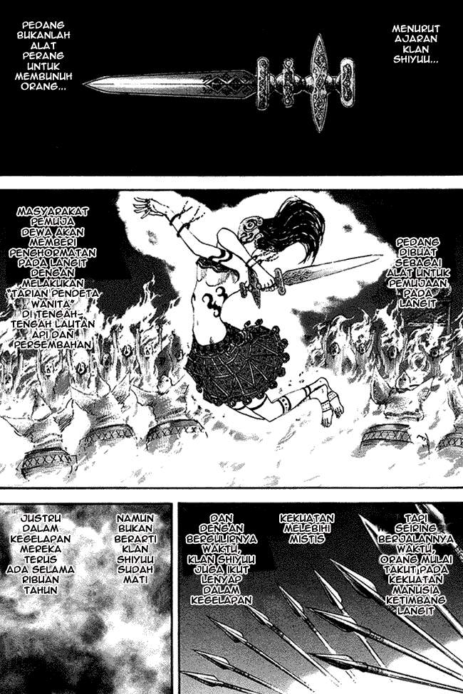 Kingdom Chapter 94 Image 0