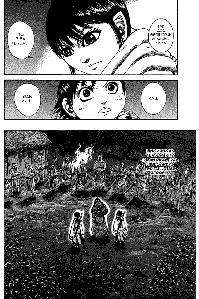 Kingdom Chapter 94 Image 3