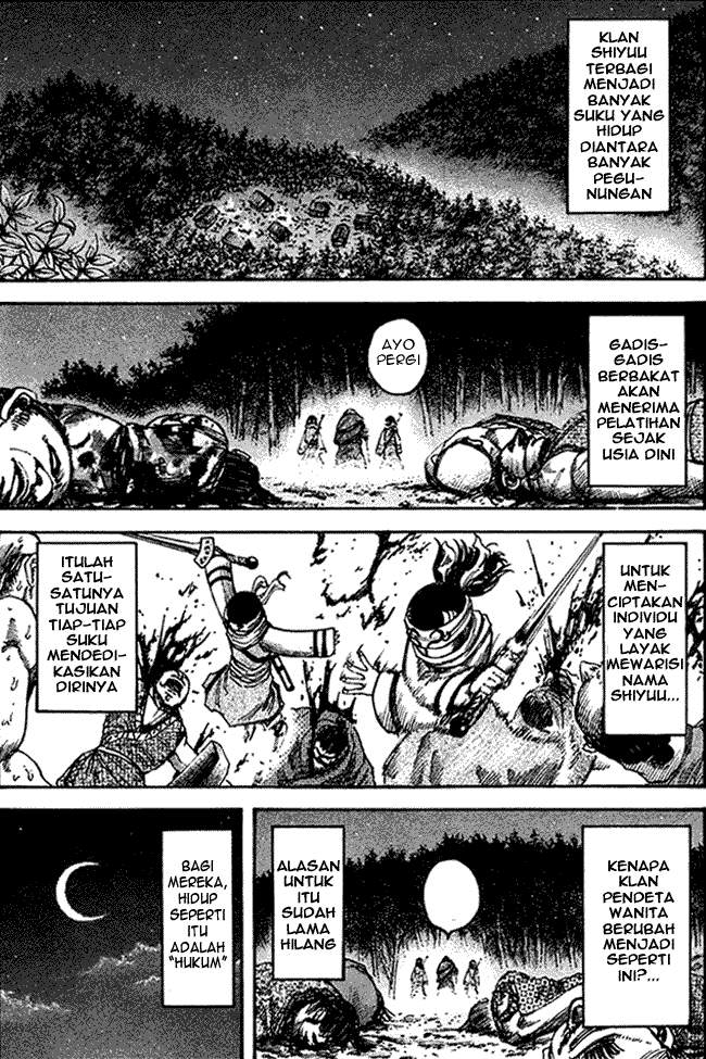 Kingdom Chapter 94 Image 5