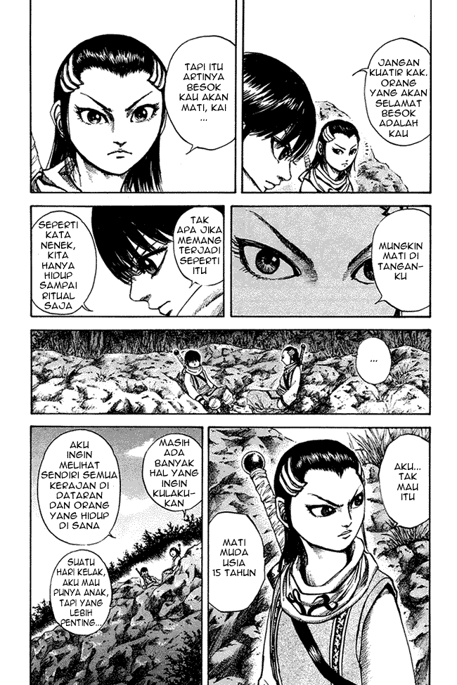 Kingdom Chapter 94 Image 8