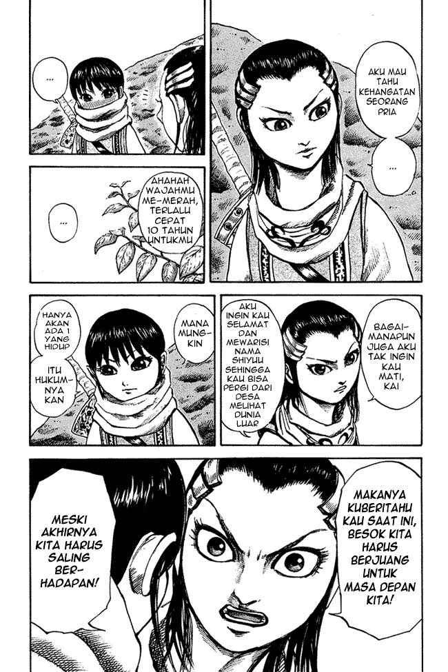 Kingdom Chapter 94 Image 9