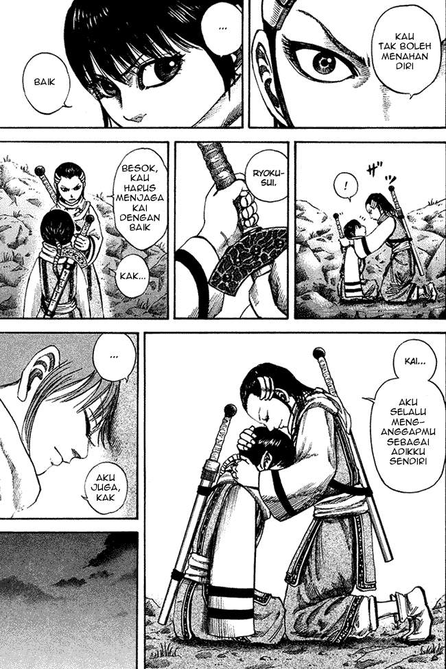 Kingdom Chapter 94 Image 10