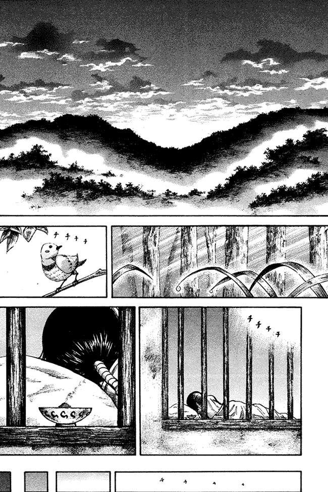 Kingdom Chapter 94 Image 13