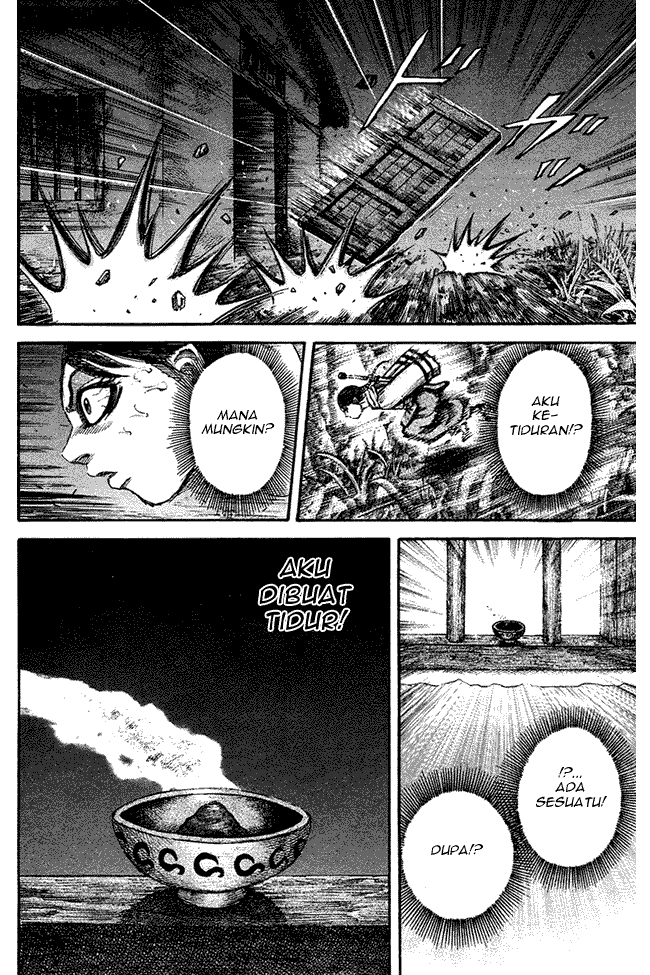 Kingdom Chapter 94 Image 15