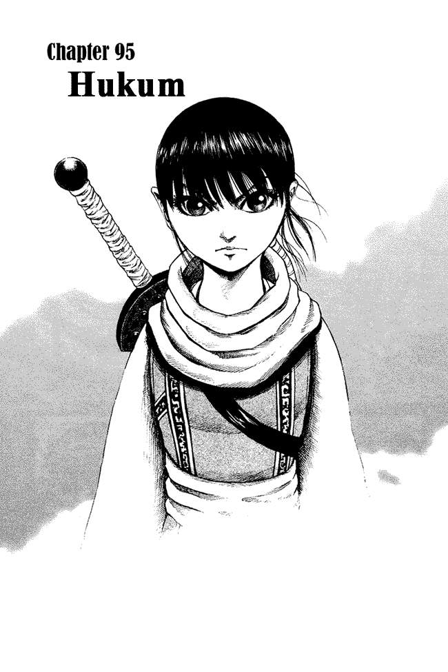 Kingdom Chapter 95 Image 0