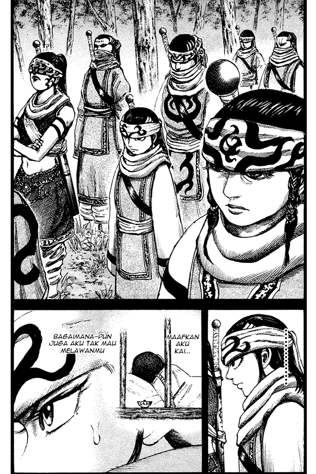 Kingdom Chapter 95 Image 1