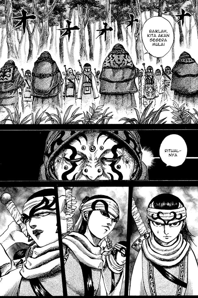 Kingdom Chapter 95 Image 2