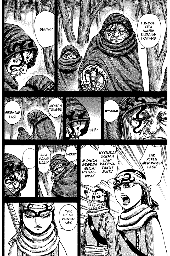 Kingdom Chapter 95 Image 3