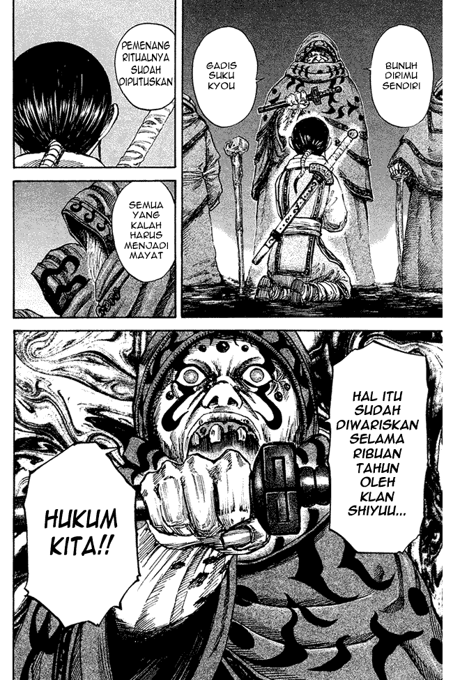 Kingdom Chapter 95 Image 14