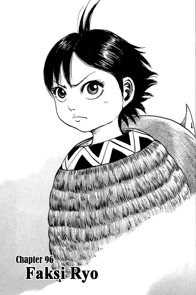 Kingdom Chapter 96 Image 0