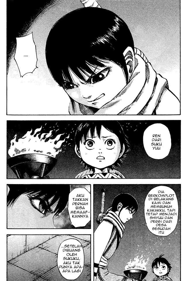 Kingdom Chapter 96 Image 2
