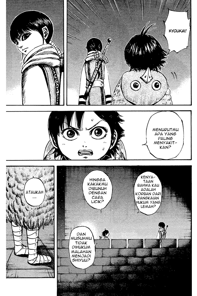 Kingdom Chapter 96 Image 4
