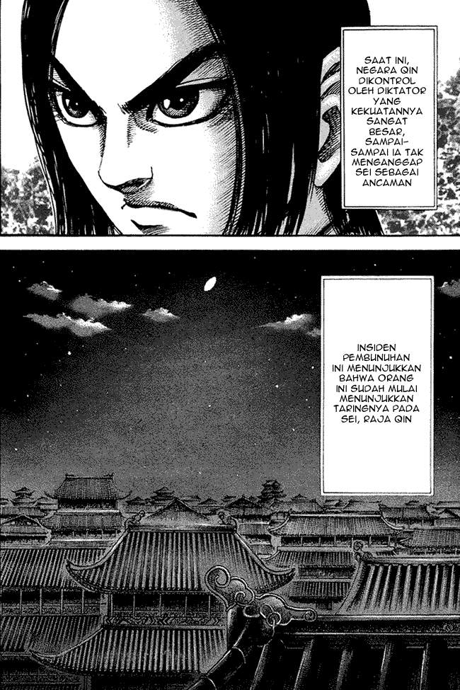 Kingdom Chapter 96 Image 8