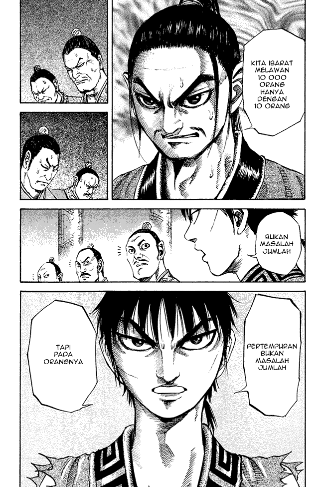 Kingdom Chapter 96 Image 11