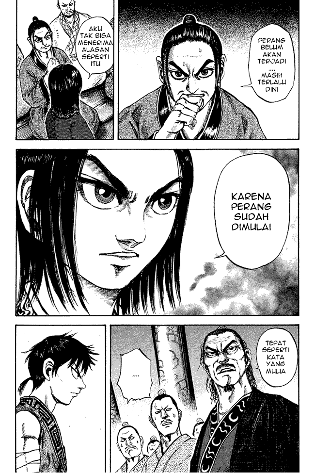 Kingdom Chapter 96 Image 13