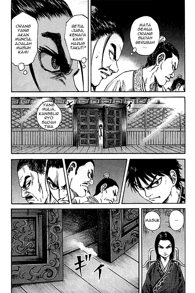 Kingdom Chapter 97 Image 4
