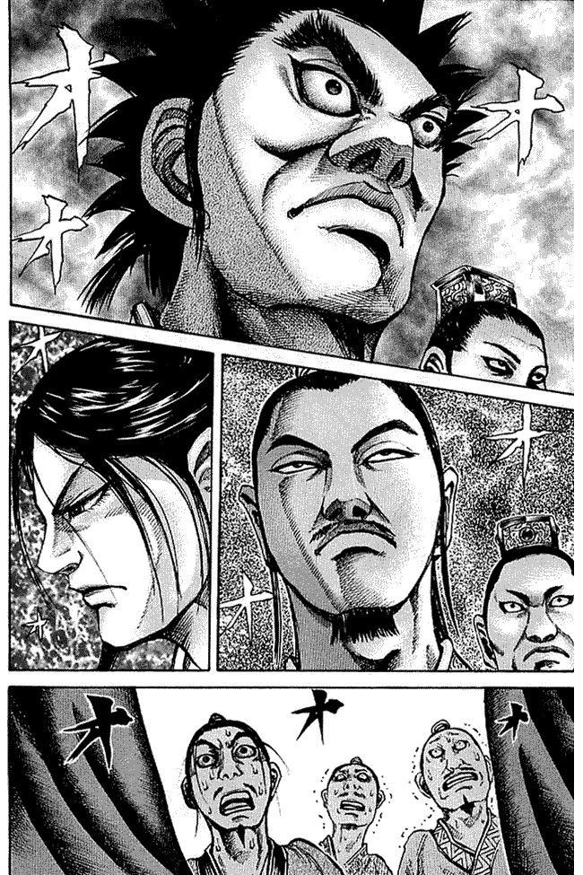 Kingdom Chapter 97 Image 6