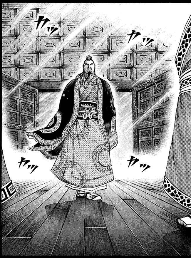 Kingdom Chapter 97 Image 10