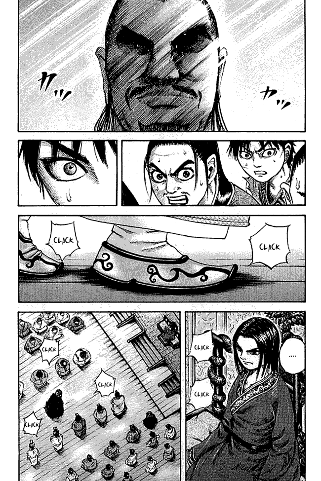 Kingdom Chapter 97 Image 11