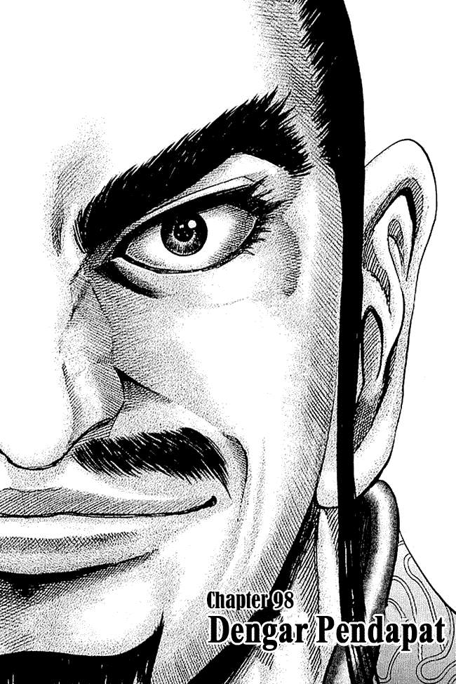 Kingdom Chapter 98 Image 0