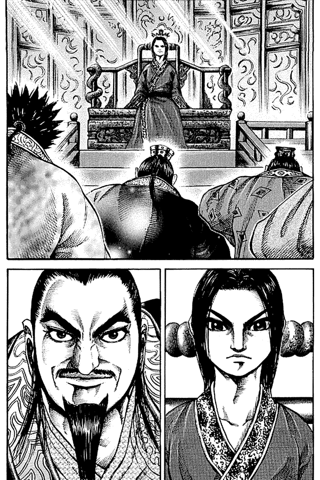 Kingdom Chapter 98 Image 1