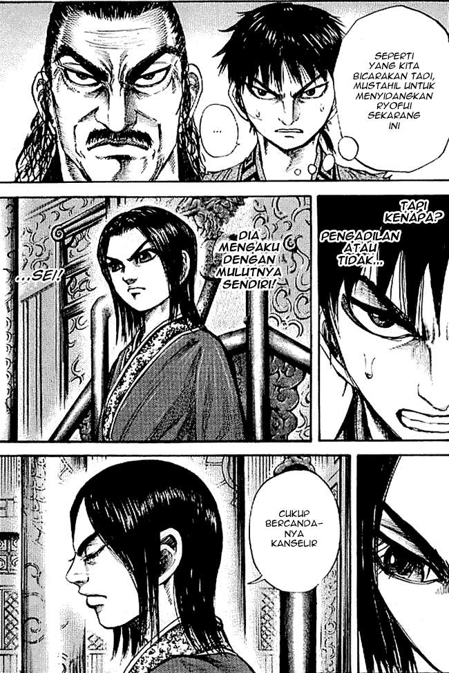 Kingdom Chapter 98 Image 5