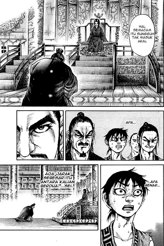 Kingdom Chapter 98 Image 6