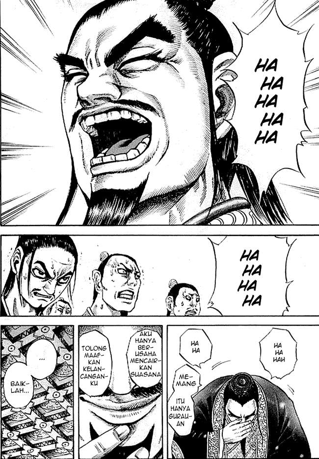 Kingdom Chapter 98 Image 7