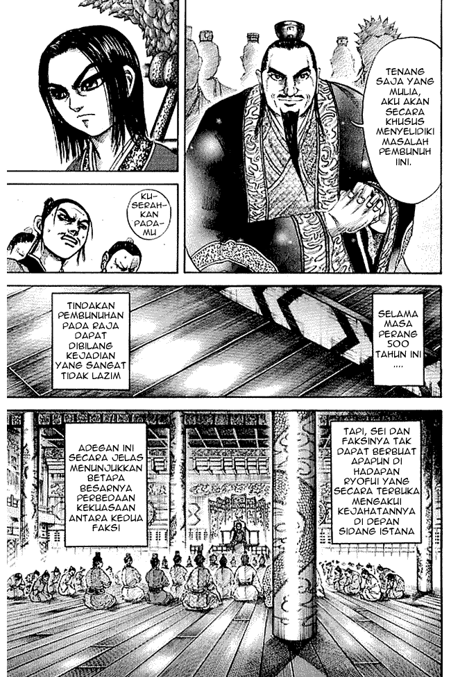 Kingdom Chapter 98 Image 8