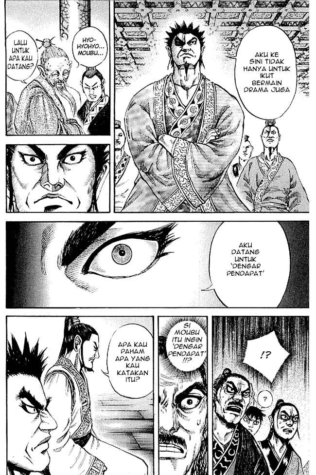 Kingdom Chapter 98 Image 13