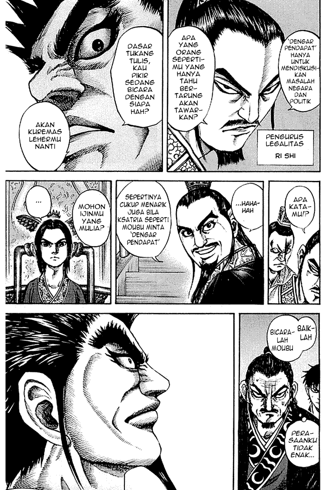 Kingdom Chapter 98 Image 14