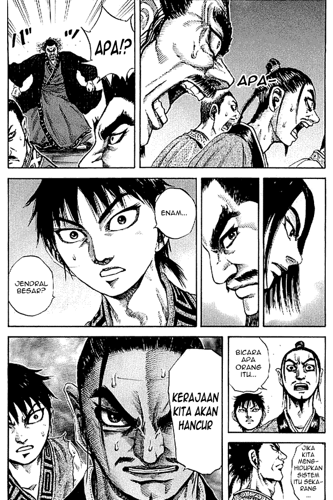 Kingdom Chapter 98 Image 16