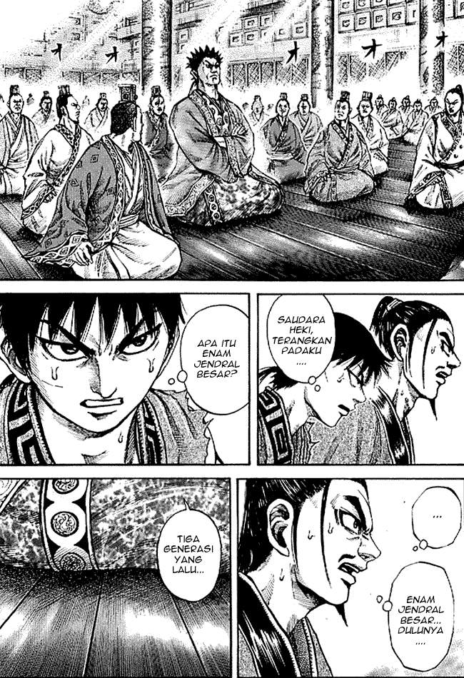 Kingdom Chapter 99 Image 2