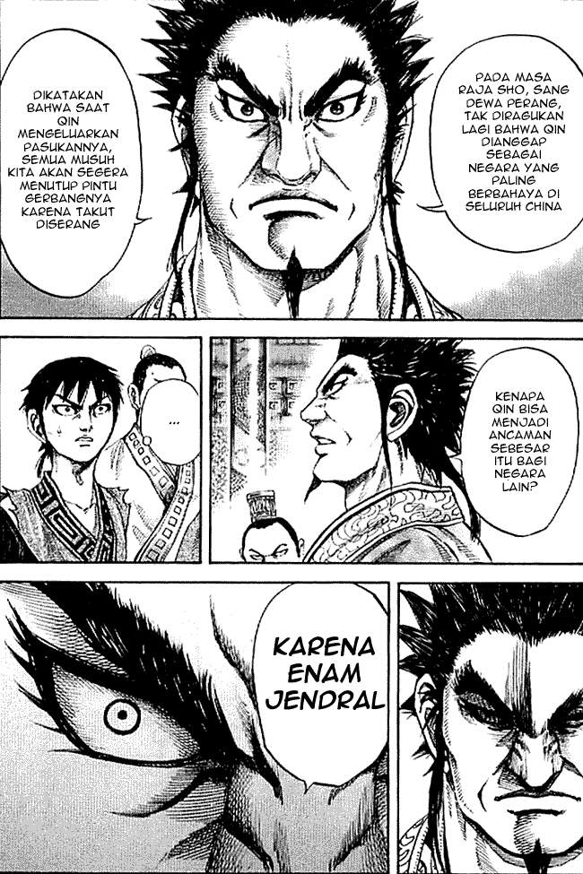 Kingdom Chapter 99 Image 3